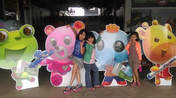 IMAG4251