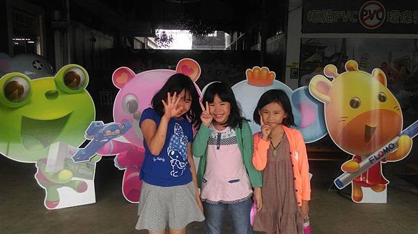 IMAG4255