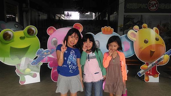 IMAG4252