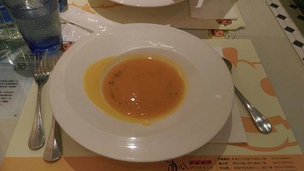 IMAG5970