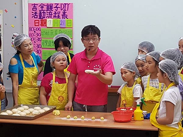 20160721_103417.jpg