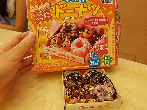 20160701_152058.jpg