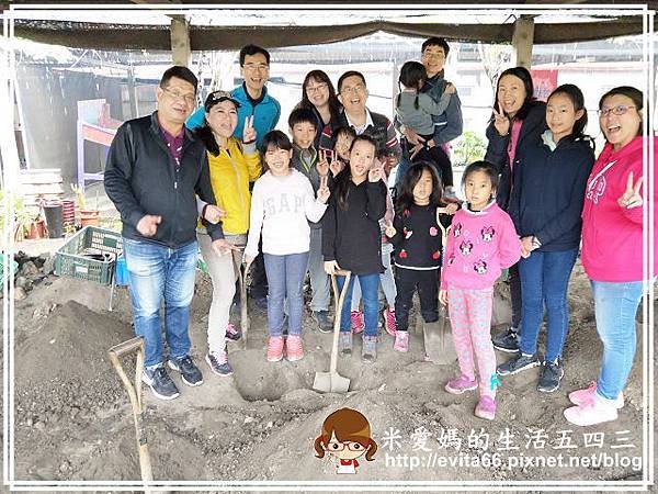 IMG20171230112046.jpg