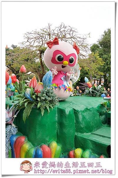 IMG20180210151249.jpg
