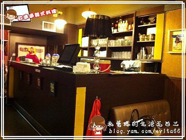 紅通通韓式料理-102.04.30 064.jpg