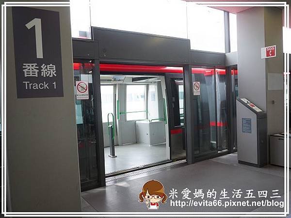 日本關西之旅-102.06.22-26 047.jpg
