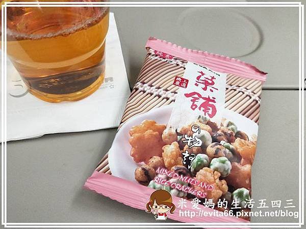 IMG20190916142936.jpg