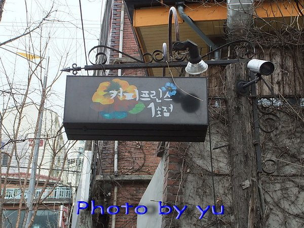 DSCF1147.jpg