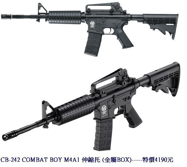 CB-242 COMBAT BOY M4A1 伸縮托 (金屬BOX)