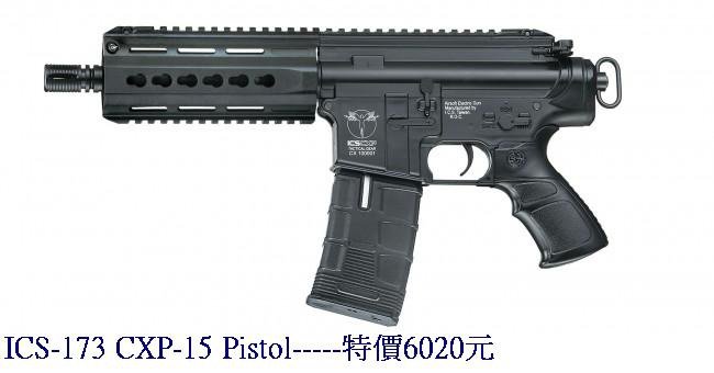 ICS-173 CXP-15 Pistol