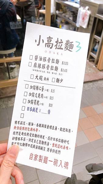 S__37224456.jpg