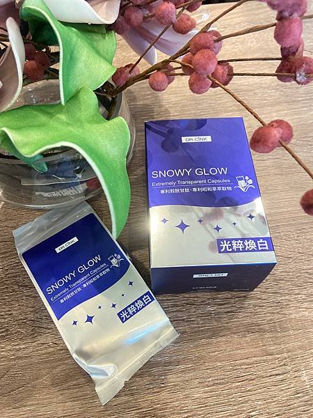 姐自帶女神光的秘密l DR.CINK光粹煥白雪姬膠囊l黯沉o