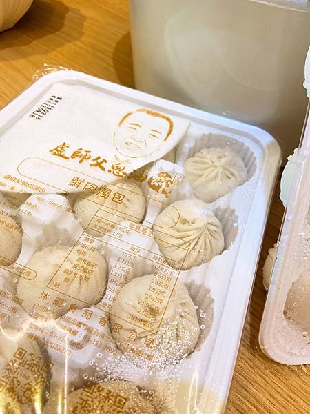 在家也能享受幸福的平凡滋味l盧師父蔥油餅l盧師父鮮肉湯包l上