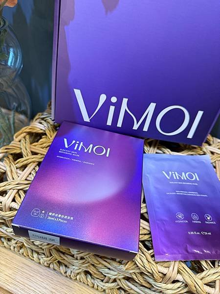 還在為你的25+初老熟齡肌保養煩惱嗎？l ViMOI 凡茉給