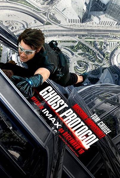 mission-impossible-ghost-protocol-ver2.jpg