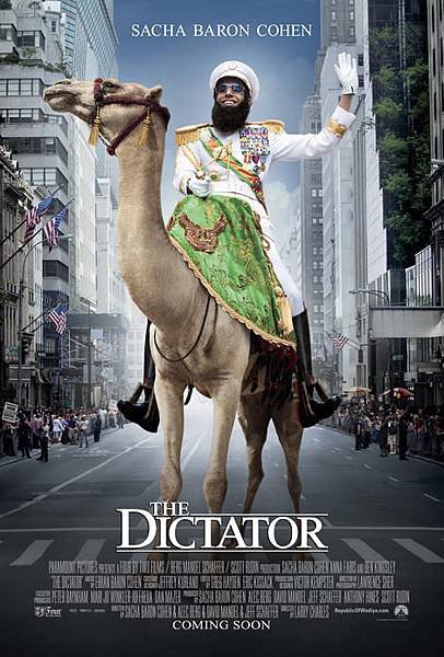 exclusive-new-poster-for-sacha-baron-cohen-s-the-dictator-100492-00-470-75