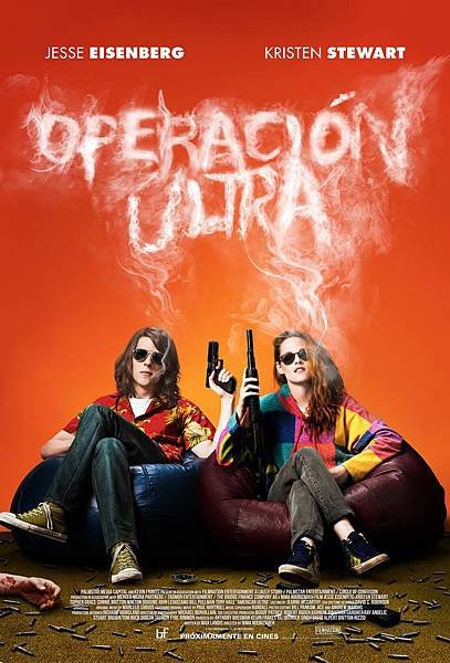 American-Ultra_poster_goldposter_com_11.jpg