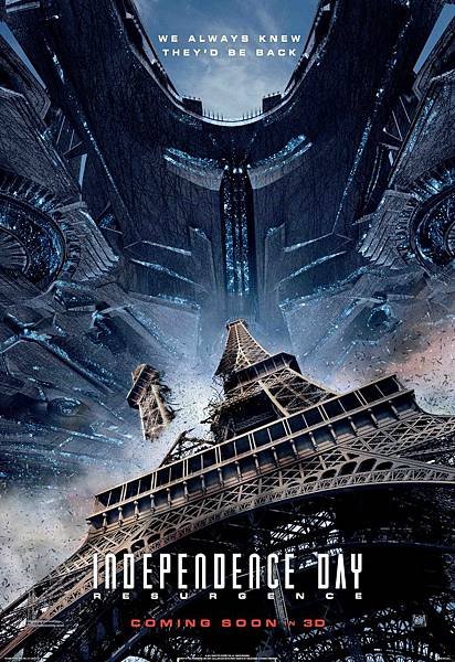 independence-day-resurgence-poster-paris.jpg