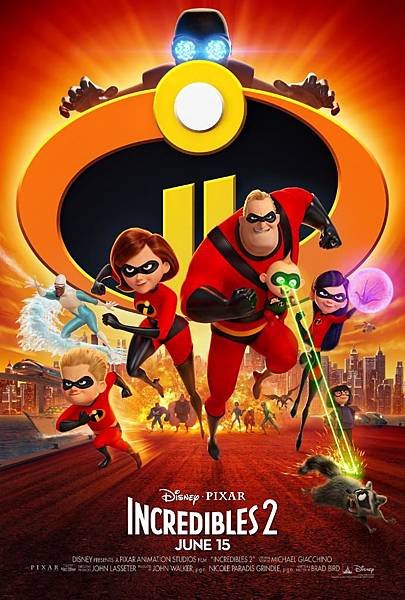 incredibles.jpg