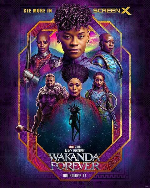 wakandaforever.jpg