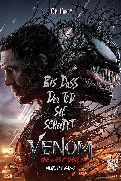 猛毒最終章：最後一舞《Venom: The Last Dan