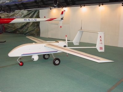 天隼二型無人飛行載具 UAV