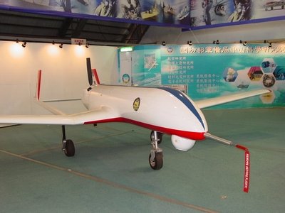 中翔二型無人飛行載具 UAV