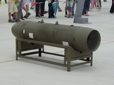 LAU-3/A型 火箭發射器