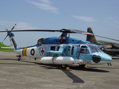 S-70C-1 搜救直升機