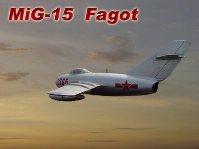 MiG-15 戰鬥機