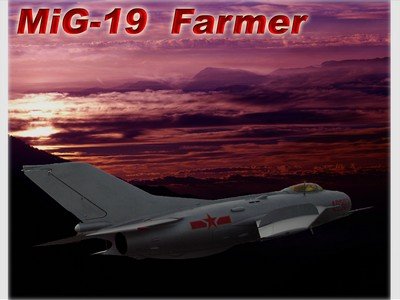 MiG-19 戰鬥機 Farmer