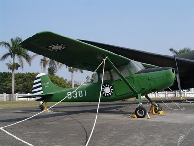 O-1G 獵鳥犬式空中管制機