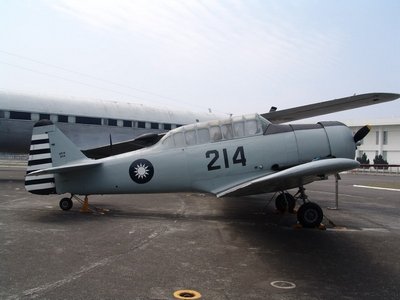 AT-6 德州佬式戰鬥教練機