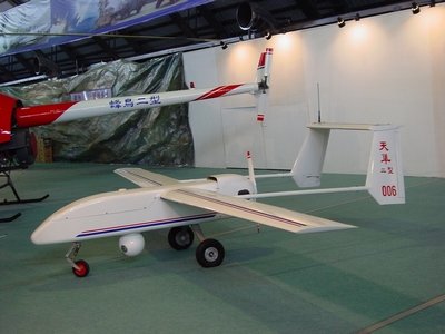 天隼二型無人飛行載具  UAV