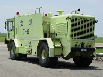 T-6 消防車