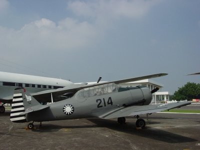 AT-6 德州佬式戰鬥教練機