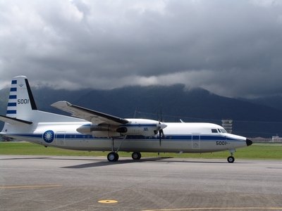 福克50 行政專機  Fokker 50