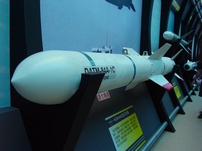 空射型AGM-84G 魚叉反艦飛彈