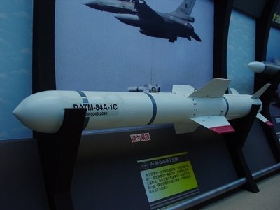 空射型 AGM-84G 魚叉反艦飛彈