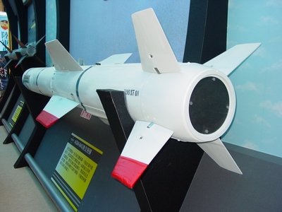 空射型 AGM-84G 魚叉反艦飛彈