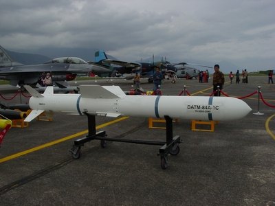 AGM-84G 魚叉反艦飛彈