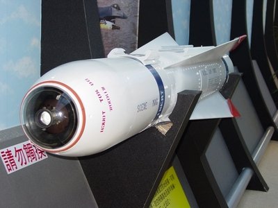 AGM-65B 小牛空對地飛彈