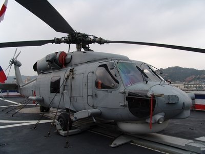 S-70C(M)-1/2 反潛直升機 Sea Hawk