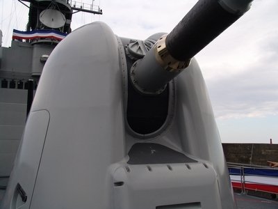 Mk45型127公厘艦砲