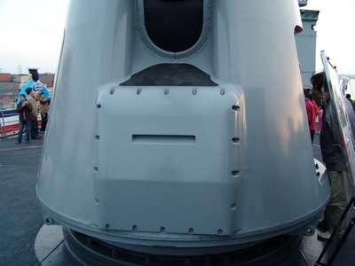 Mk45型127公厘艦砲