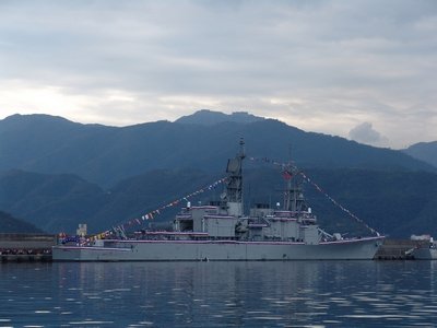 紀德級驅逐艦  /  基隆級驅逐艦