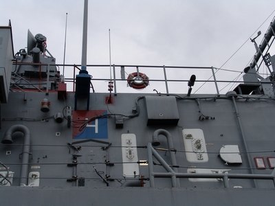 諾克斯級巡防艦 / 濟陽級巡防艦