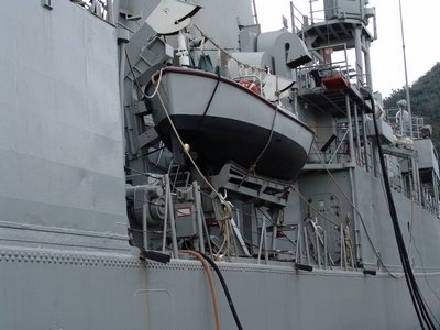 諾克斯級巡防艦 / 濟陽級巡防艦