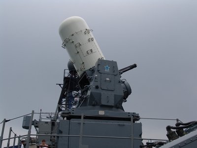 陽字號驅逐艦( 武進三型 )