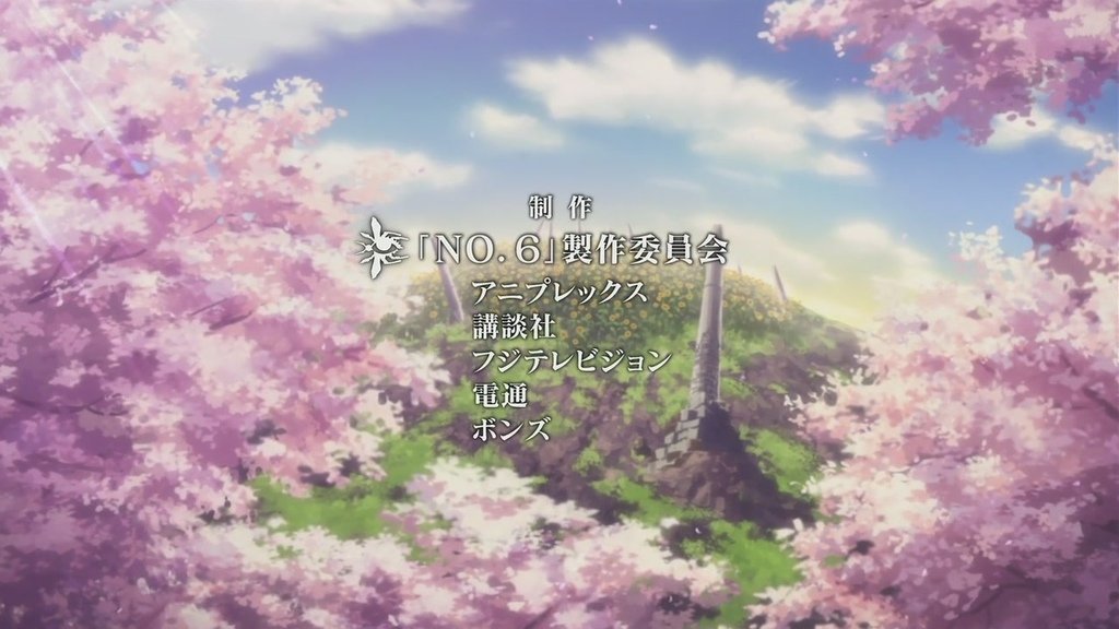 [한샛-Raws] NO.6 - 05 (D-CX 1280x720 x264 AAC)[20-09-02].JPG